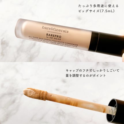 ベアプロ 16HR オールオーバー コンシーラー SPF25(PA+++)/bareMinerals/リキッドコンシーラーを使ったクチコミ(2枚目)