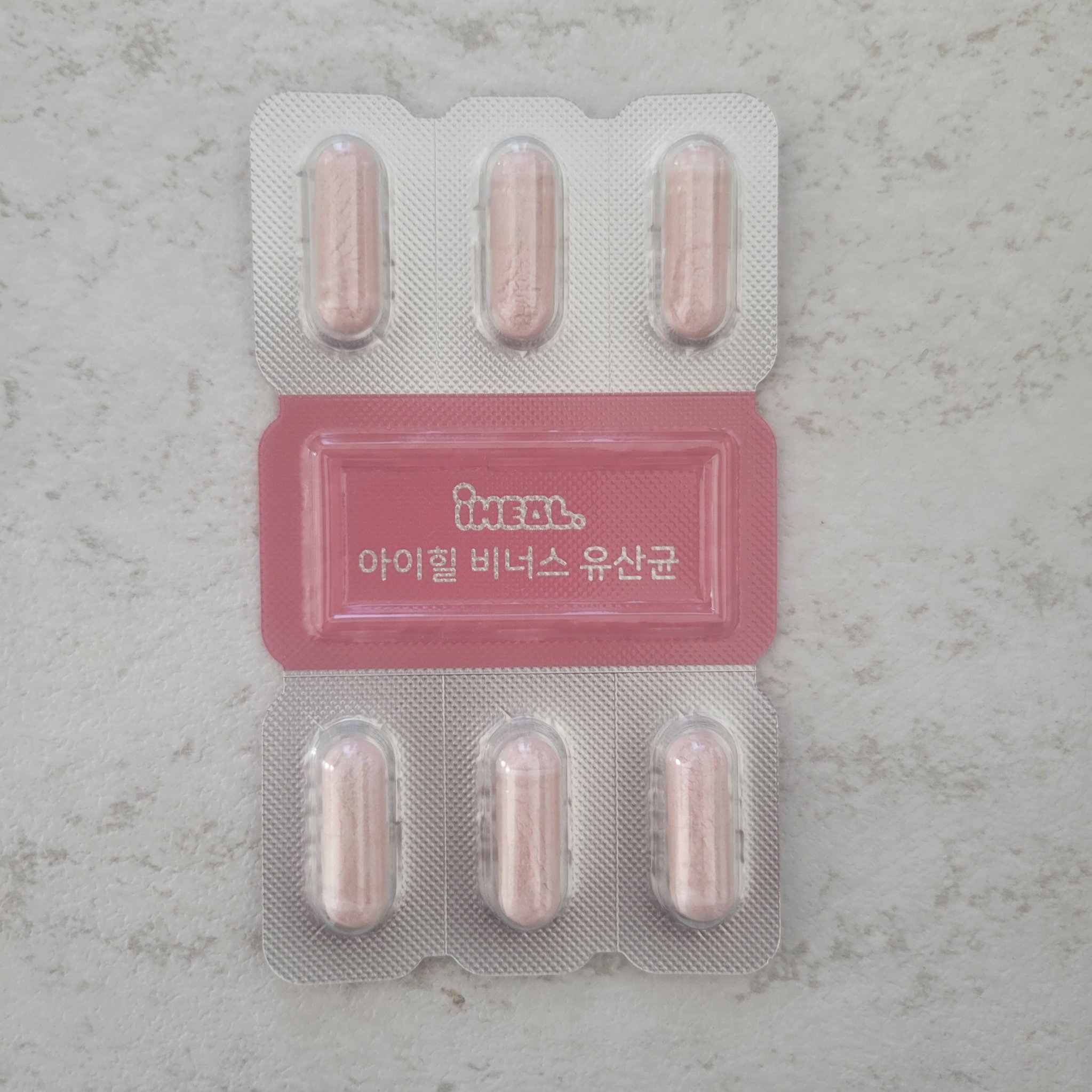 アイヒルヴィーナス乳酸菌/iHEAL/健康サプリメントを使ったクチコミ（2枚目）