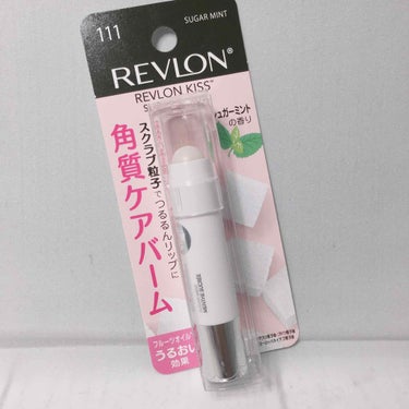 レブロン キス シュガー スクラブ/REVLON/リップスクラブを使ったクチコミ（1枚目）