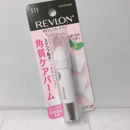 レブロン キス シュガー スクラブ/REVLON/リップスクラブを使ったクチコミ(1枚目)
