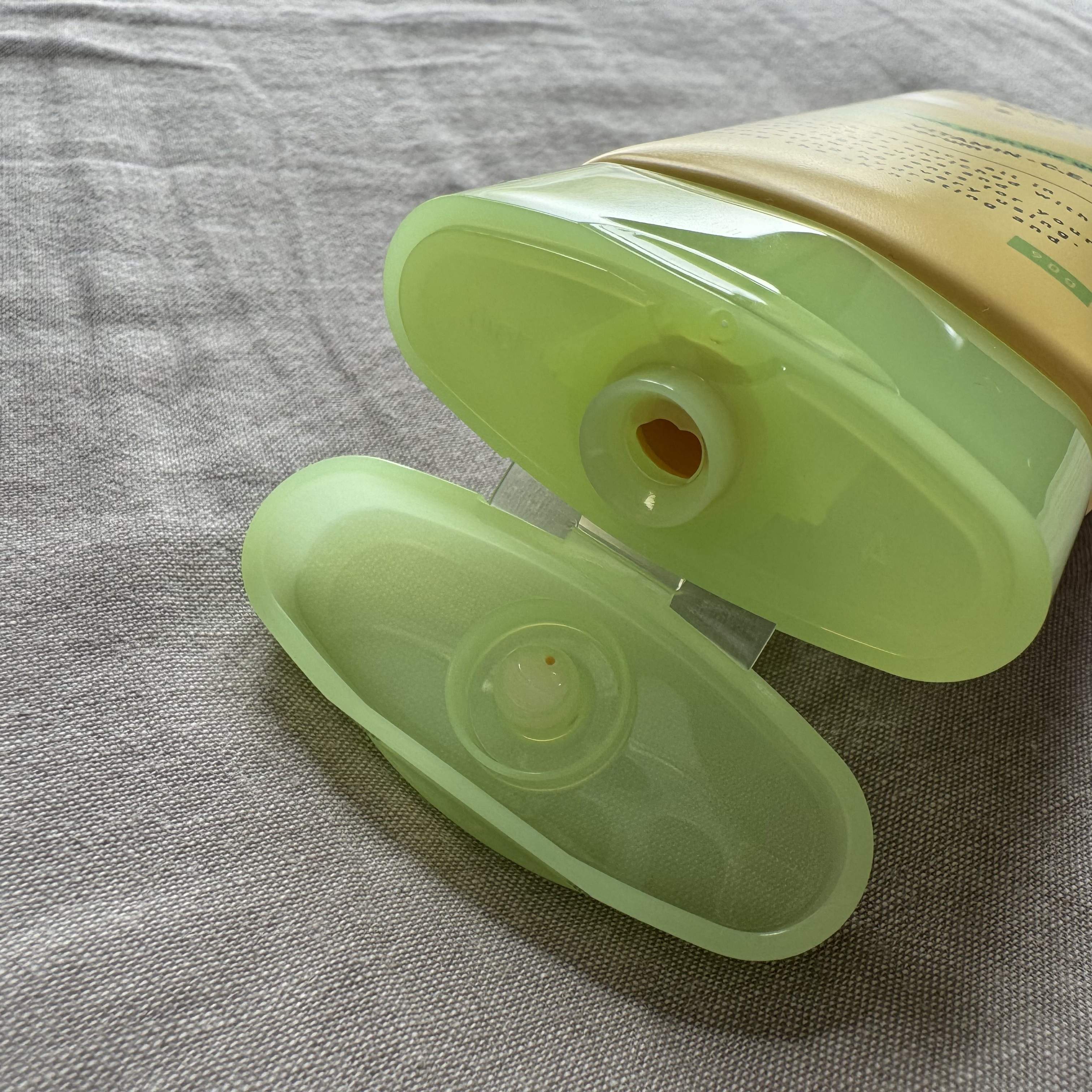 ビタバランス オールインワンジュレ/.akaran/オールインワン化粧品を使ったクチコミ（2枚目）