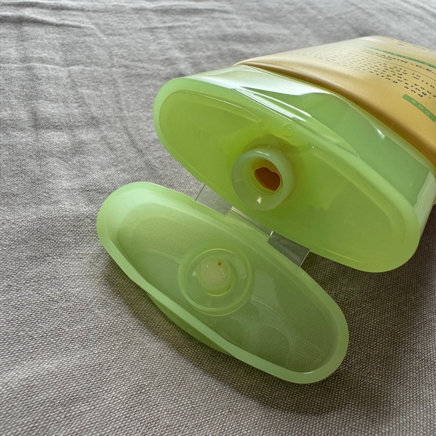 ビタバランス オールインワンジュレ/.akaran/オールインワン化粧品を使ったクチコミ(2枚目)