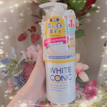 薬用ホワイトコンク ボディシャンプーCII ゆずの香り 600ml/ホワイトコンク/ボディソープを使ったクチコミ（1枚目）