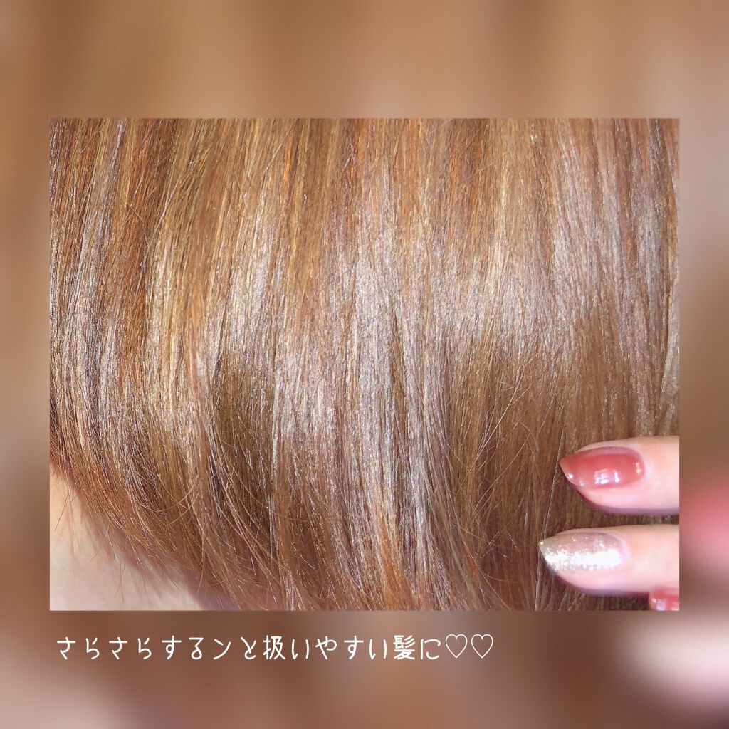 シャンプー/トリートメントR /CLAYGE/シャンプー・コンディショナーを使ったクチコミ(4枚目)