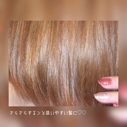 シャンプー/トリートメントR /CLAYGE/シャンプー・コンディショナーを使ったクチコミ(4枚目)