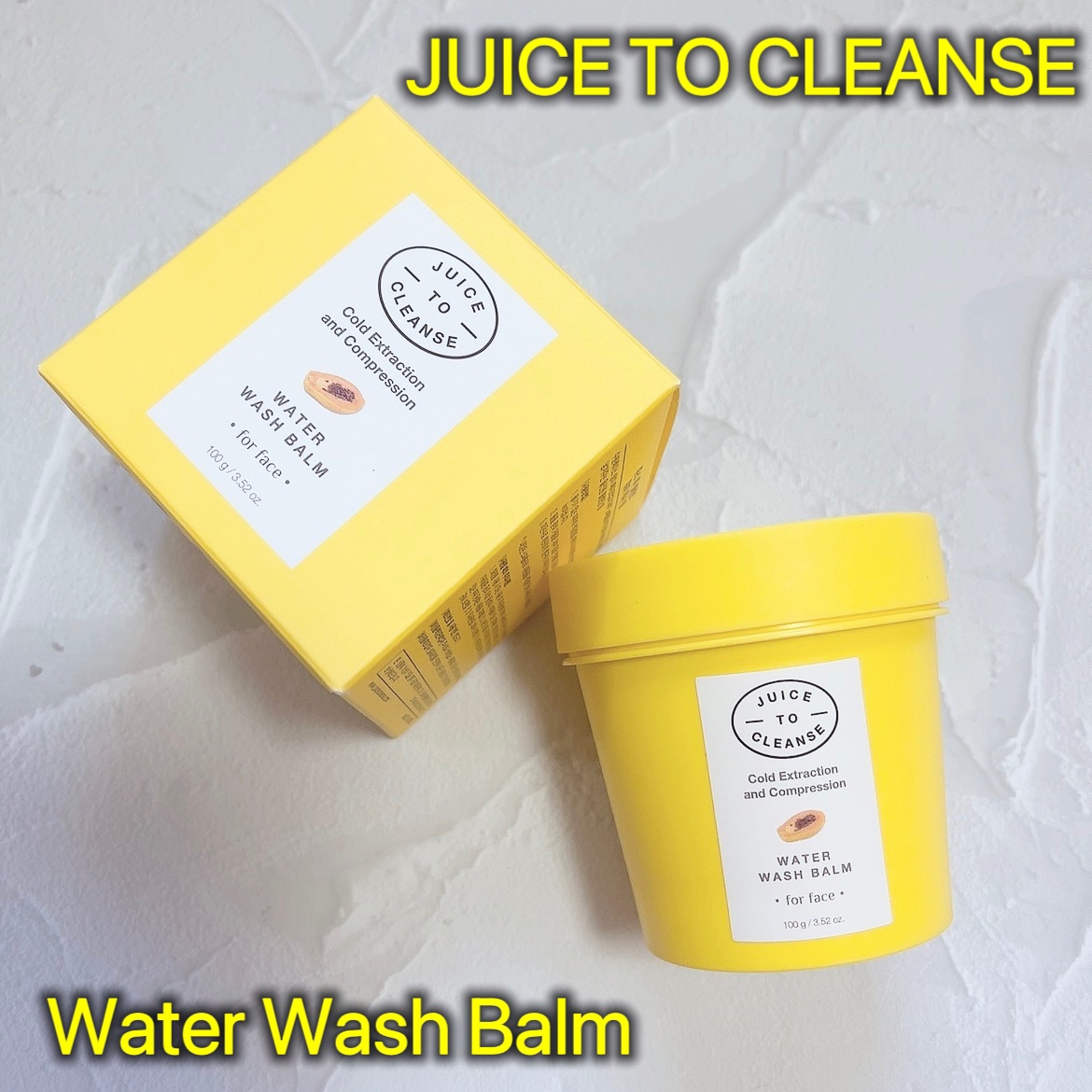 ウォーターウォッシュバーム/JUICE TO CLEANSE/スクラブ・ゴマージュを使ったクチコミ（1枚目）