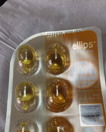 ヘアーオイル【スムース&シャイニー】/ellips/ヘアオイルを使ったクチコミ(1枚目)