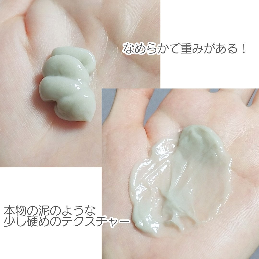 ケアリラ クレイクリームシャンプー/care&relax/市販シャンプーを使ったクチコミ(2枚目)