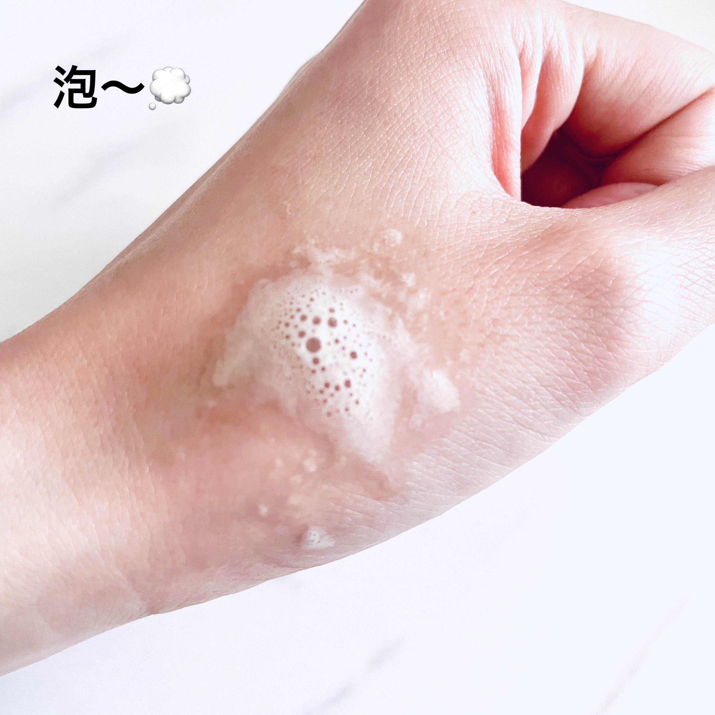 enz SQ/IBC/頭皮ローションを使ったクチコミ（2枚目）