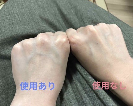 UV エクスペール トーン アップ ローズ/LANCOME/日焼け止め・UVケアを使ったクチコミ(2枚目)