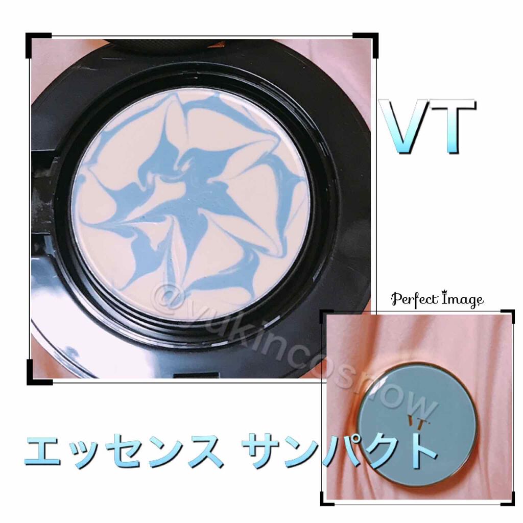 エッセンスサンパクト/VT/化粧下地を使ったクチコミ（1枚目）