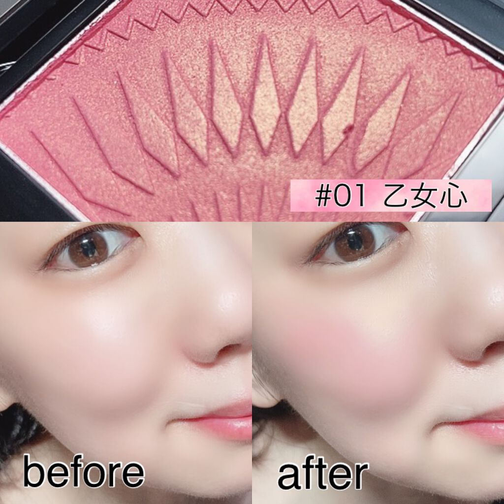 薄霧錦紗 単色チーク/ZEESEA/パウダーチークを使ったクチコミ(4枚目)