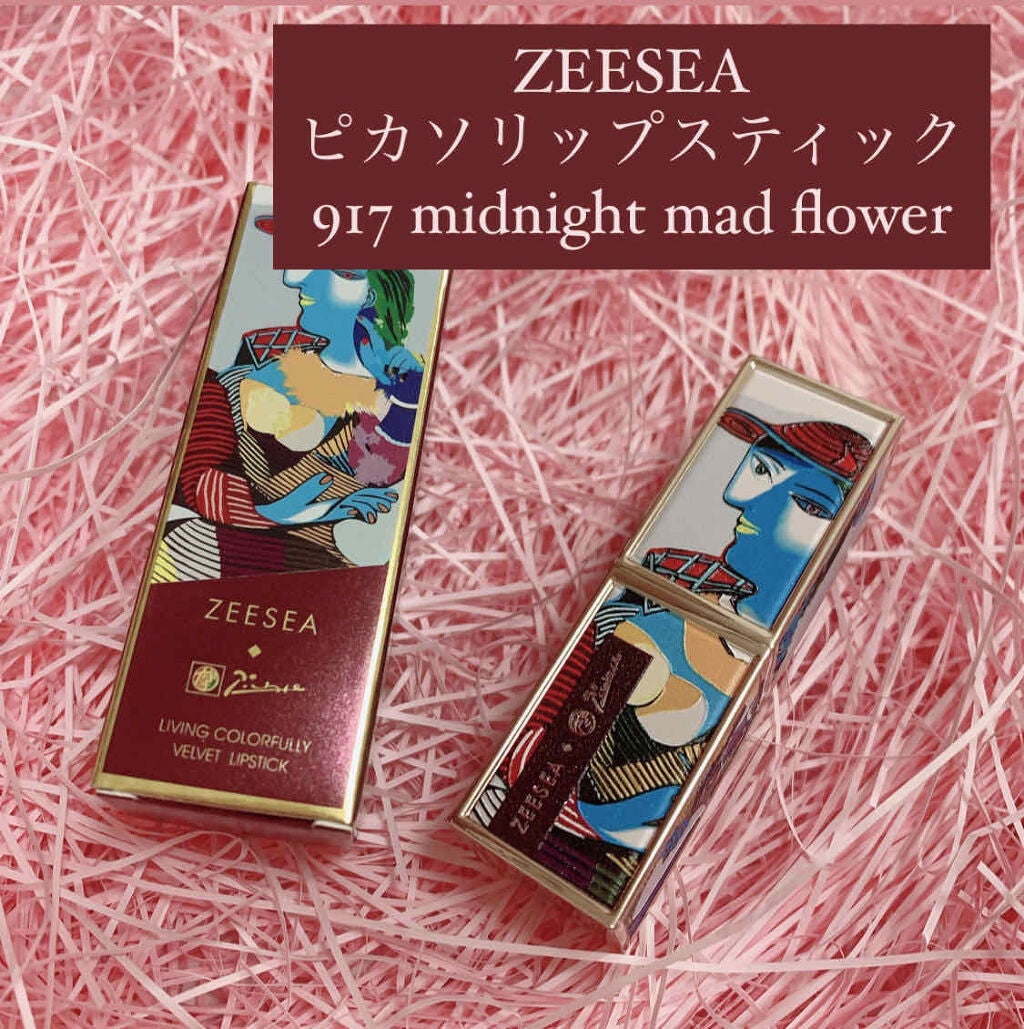 ピカソベルベットマットリップスティック/ZEESEA/口紅を使ったクチコミ(1枚目)