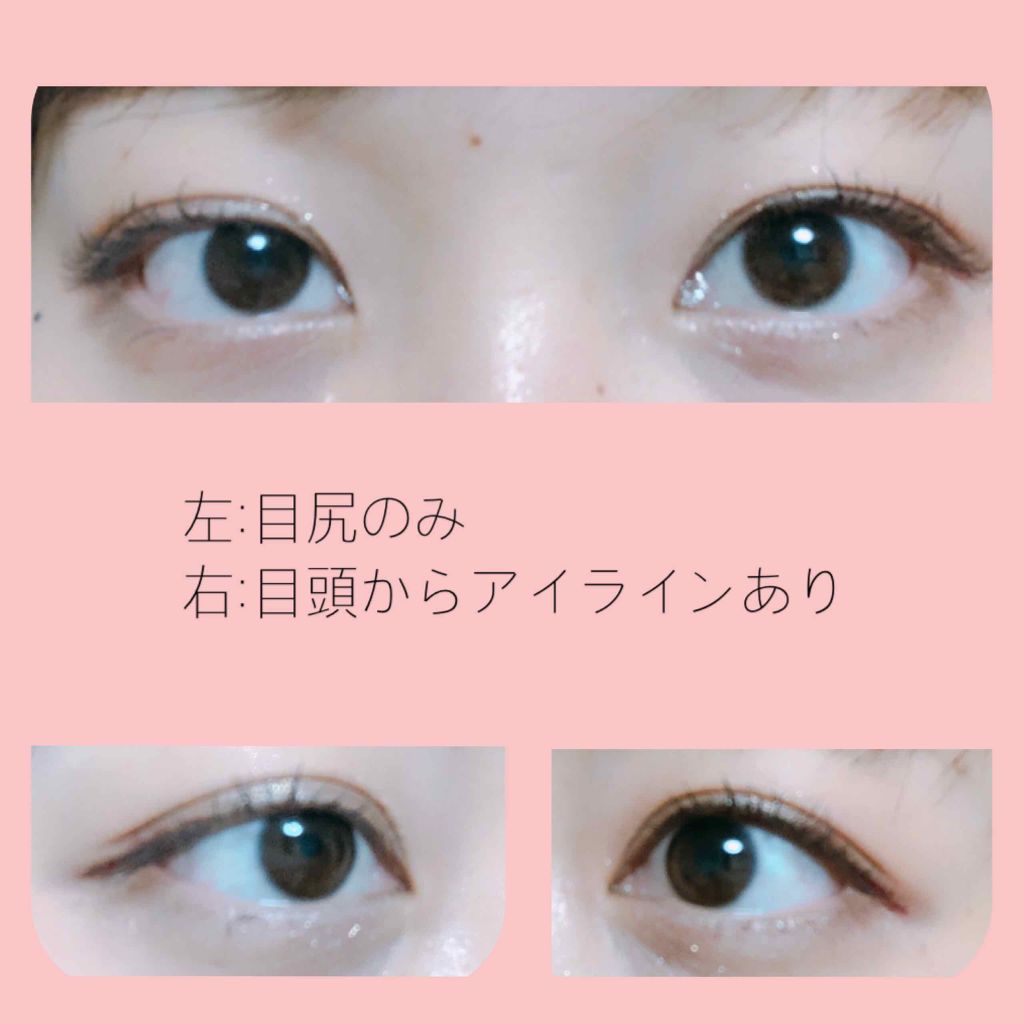 ゆん on LIPS 「みなさんこんにちは!今回の投稿は目の写真多めです!怖がらせてす..」(3枚目)