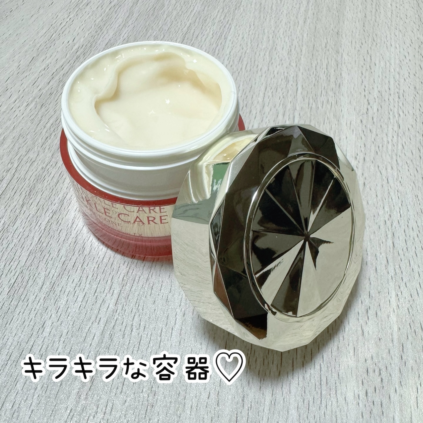 グレイスワン リンクルケア　リンクルリフトジェル【医薬部外品】 本体 100g/グレイスワン/オールインワン化粧品を使ったクチコミ（2枚目）