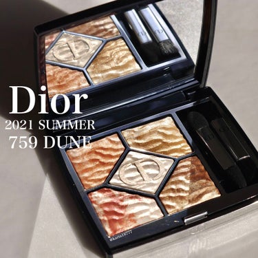 サンク クルール クチュール ＜サマー デューン＞ 759 デューン（生産終了）/Dior/アイシャドウパレットを使ったクチコミ（1枚目）