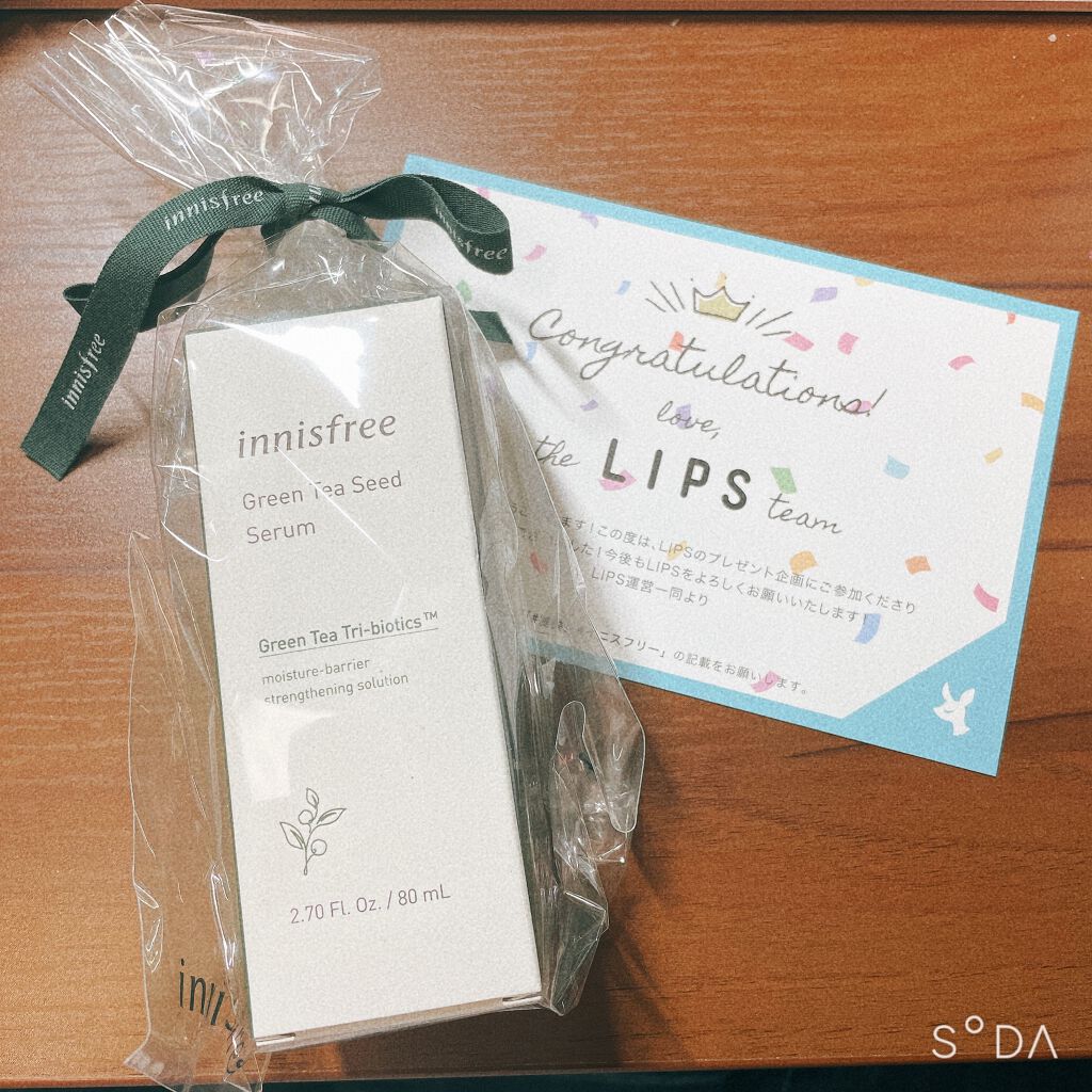 グリーンティーシード セラム N/innisfree/美容液を使ったクチコミ(1枚目)