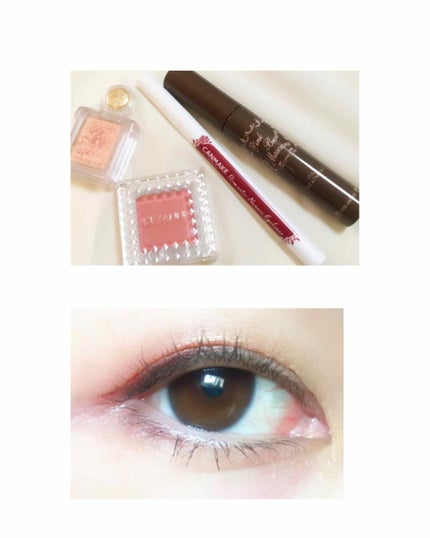 オイルトリートメント マスカラM/ラブスイッチ/マスカラを使ったクチコミ(1枚目)