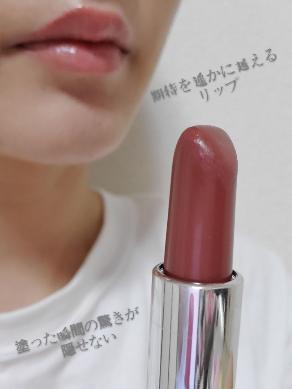 口紅（詰替用）/ちふれ/口紅を使ったクチコミ（3枚目）