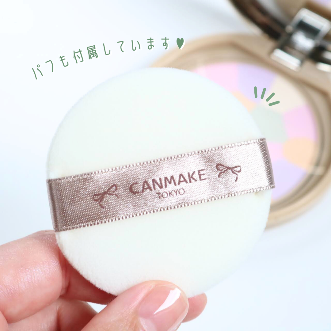 マシュマロフィニッシュパウダー ~Abloom~/キャンメイク/プレストパウダーを使ったクチコミ(3枚目)