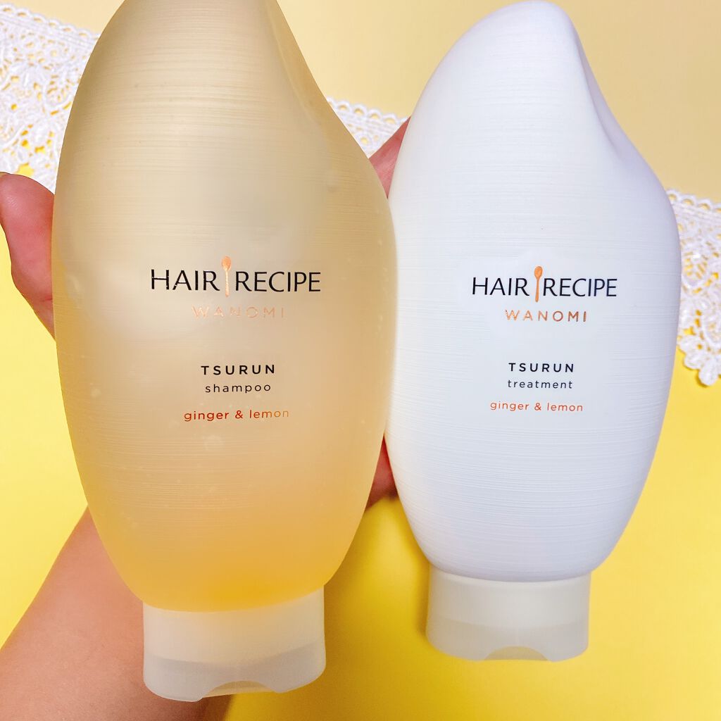 つるん シャンプー／トリートメント/WANOMI/シャンプー・コンディショナーを使ったクチコミ（3枚目）
