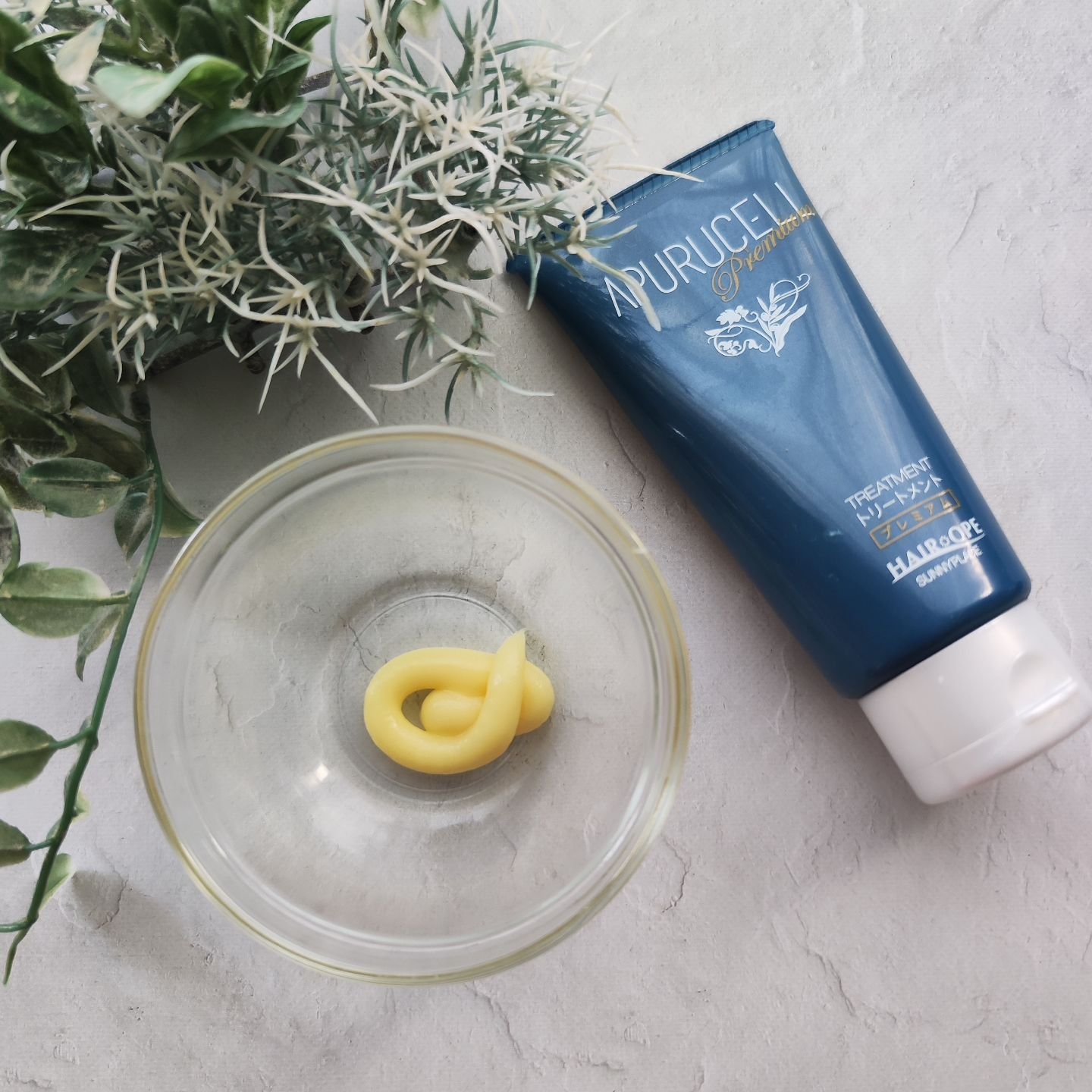 アプルセル トリートメント プレミアム/サニープレイス/洗い流すヘアトリートメントを使ったクチコミ（3枚目）