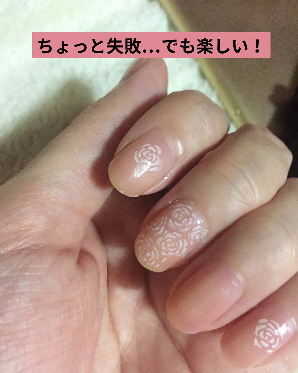 ネイルスタンプ/キャンドゥ/ネイル用品を使ったクチコミ（1枚目）