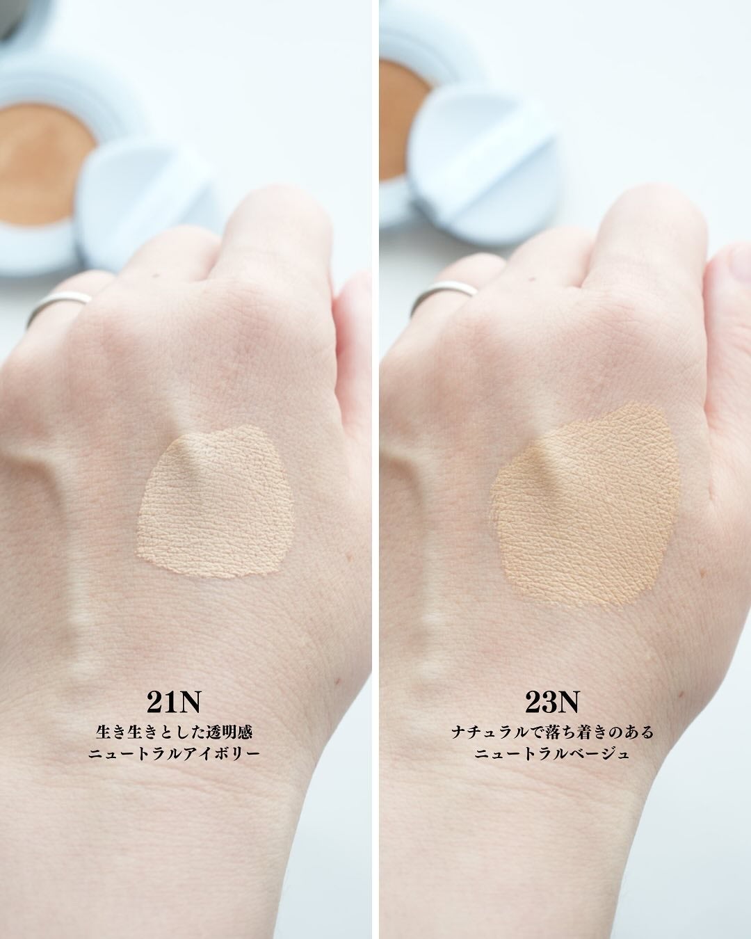 Skin breathing cushion Cloud/Healus/クッションファンデーションを使ったクチコミ(5枚目)