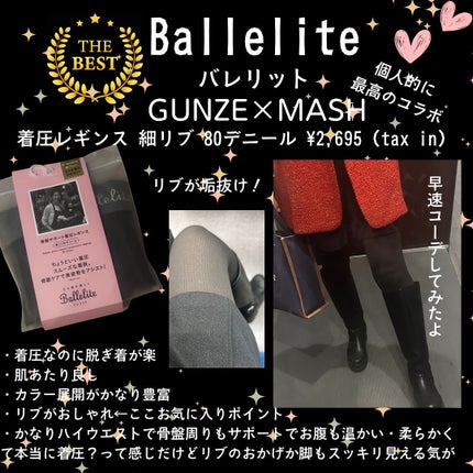 Oh!Baby スクラブリップバーム PT (ピーチティーの香り)/ハウス オブ ローゼ/リップスクラブを使ったクチコミ(5枚目)