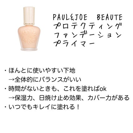 M·A·C ミネラライズ スキンフィニッシュ/M・A・C/パウダーハイライトを使ったクチコミ(4枚目)