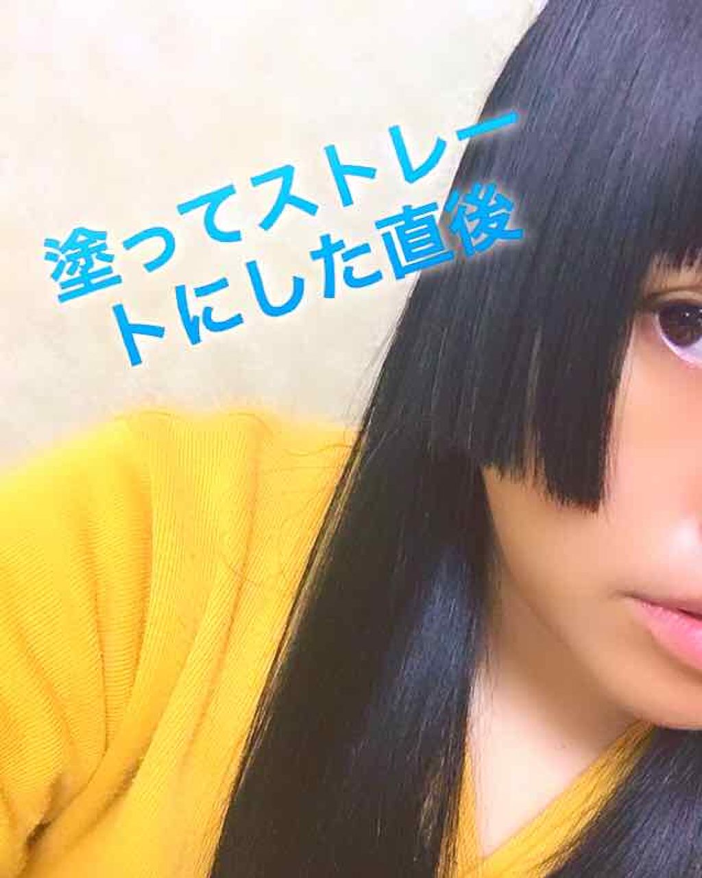 メルティバター/ジェミールフラン/ヘアバームを使ったクチコミ（3枚目）