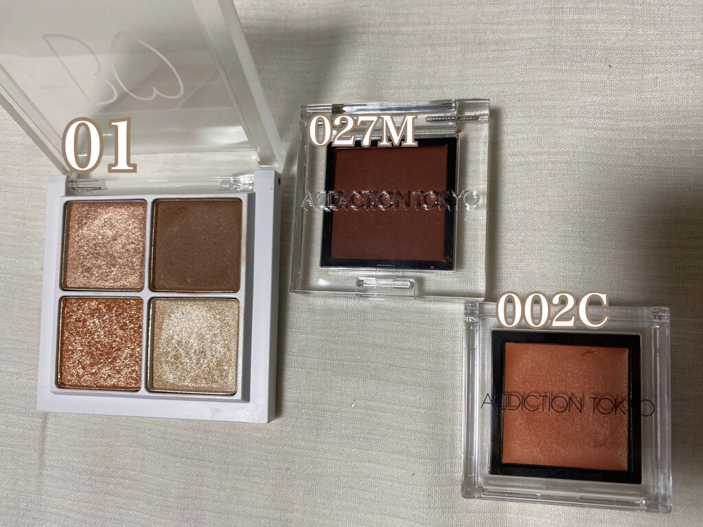アディクション ザ アイシャドウ クリーム/ADDICTION/ジェル・クリームアイシャドウを使ったクチコミ（2枚目）