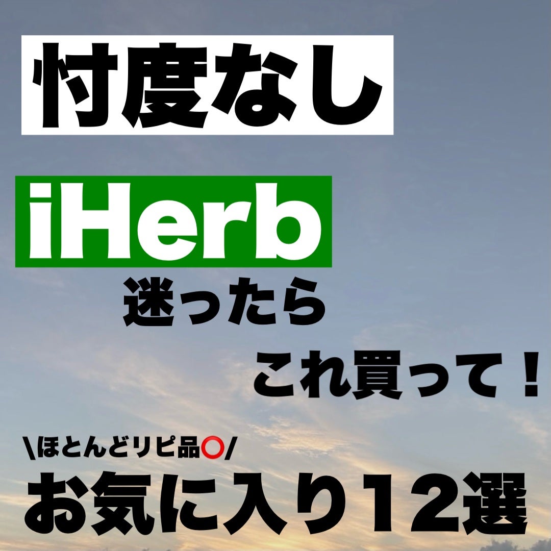 ディープコンディショニングヘアマスク オリーブ&アボカド/Earth Science/ヘアマスク・ヘアパックを使ったクチコミ(1枚目)