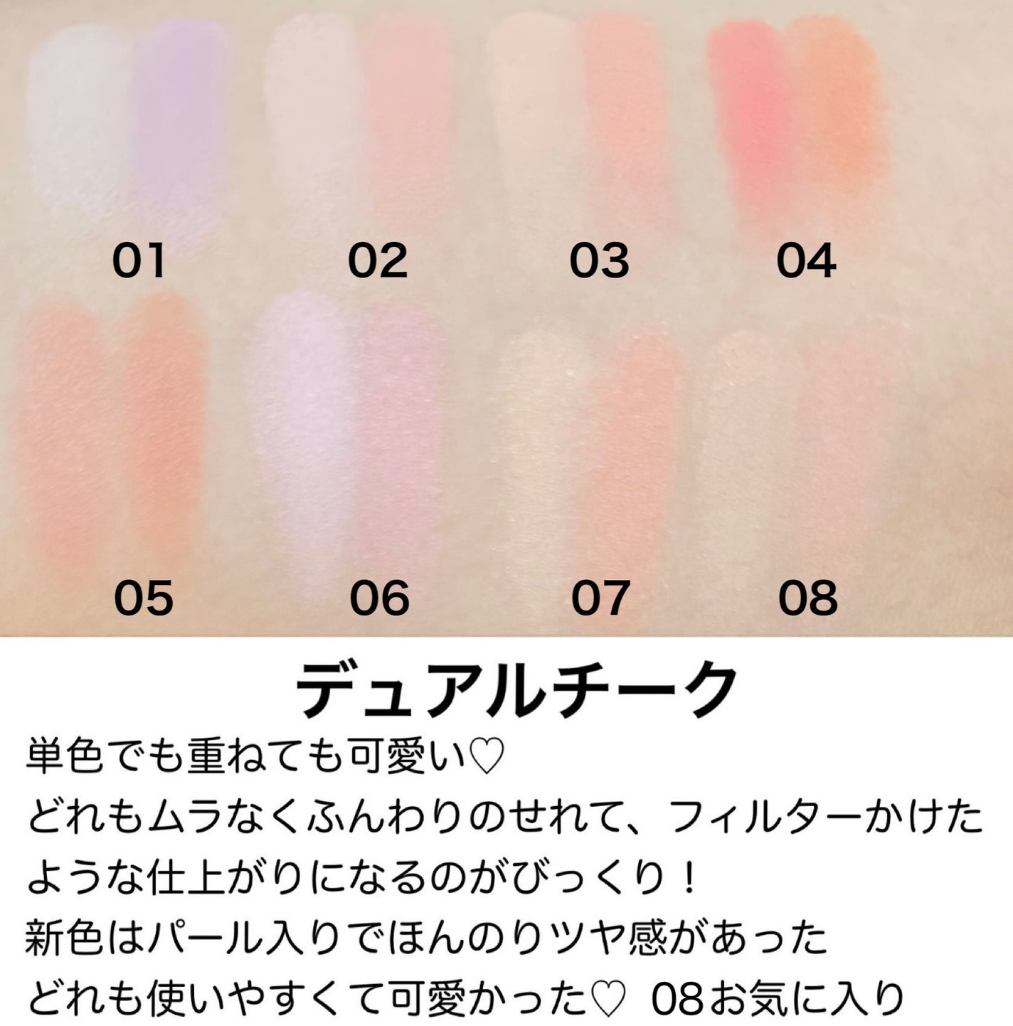 グリーミングテンションパクト/2aN/クリーム・エマルジョンファンデーションを使ったクチコミ(3枚目)