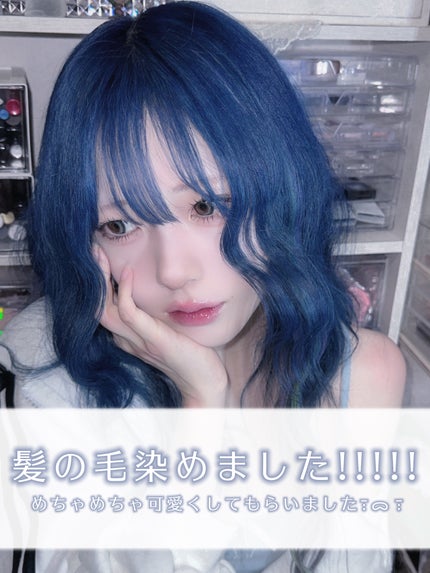 プロテインバーム B/moremo/アウトバストリートメントを使ったクチコミ(1枚目)