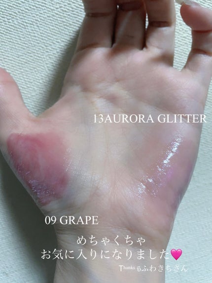 ハニーメルティングリップ/ネイチャーリパブリック/口紅を使ったクチコミ(3枚目)