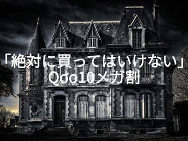 novo   アイシャドウパレット/NOVO/アイシャドウパレットを使ったクチコミ（1枚目）