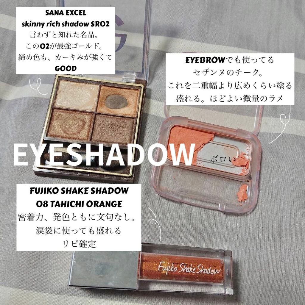 パールグロウハイライト/CEZANNE/パウダーハイライトを使ったクチコミ(4枚目)