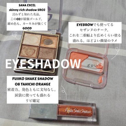 パールグロウハイライト/CEZANNE/パウダーハイライトを使ったクチコミ(4枚目)