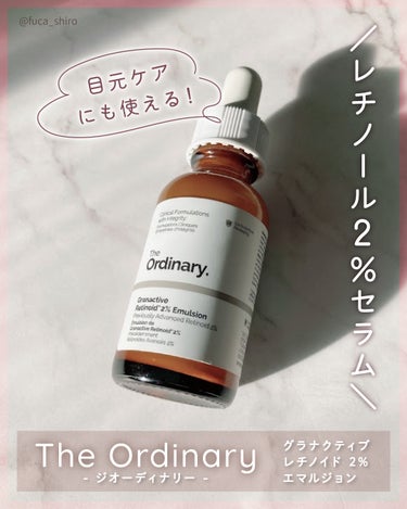 The Ordinary Granactive Retinoid 2% Emulsionのクチコミ「#購入品
＼レチノール2％セラム／

The Ordinary［ジオーディナリー］
グラナクテ.....」（1枚目）