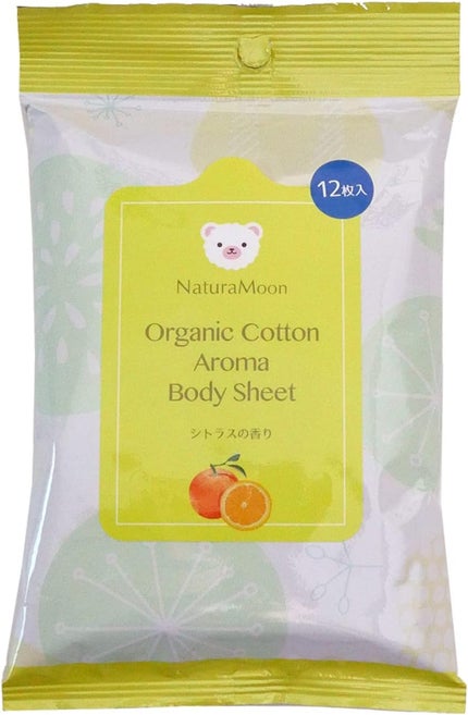 Natura Moon オーガニックコットンアロマ ボディシート