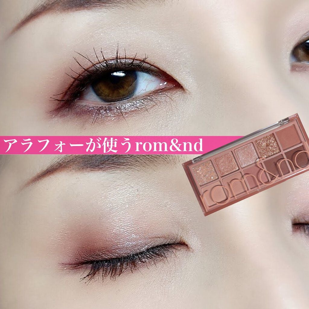 ベターザンパレット/rom&nd/アイシャドウパレットを使ったクチコミ(1枚目)
