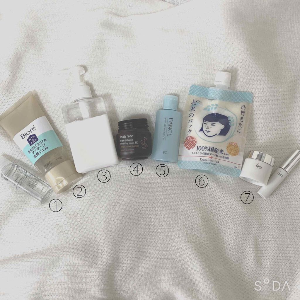 ウォッシャブル コールド クリーム/ちふれ/クレンジングクリームを使ったクチコミ(2枚目)