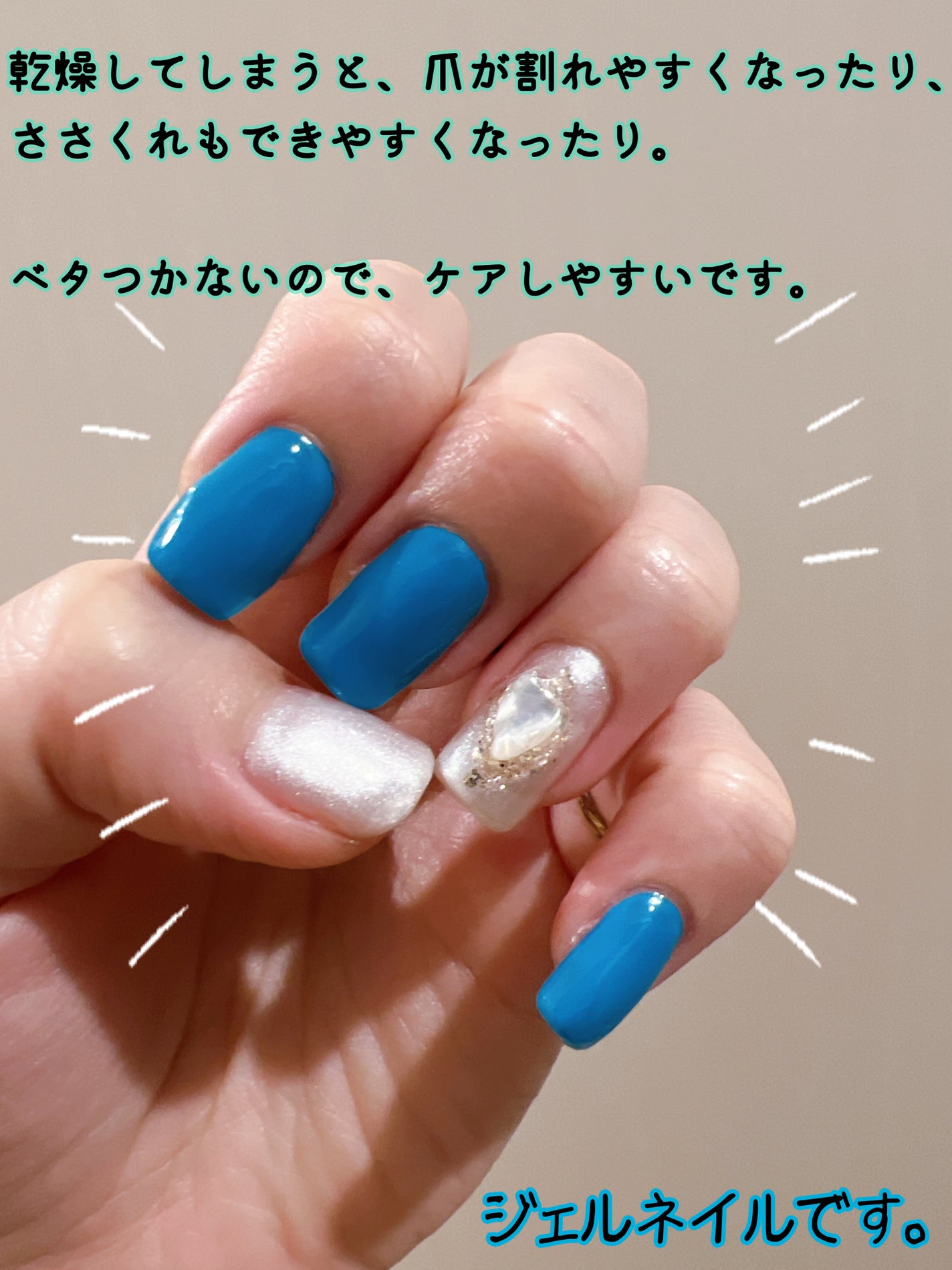 キューティクルオイル/ネイルホリック/ネイルオイル・トリートメントを使ったクチコミ(2枚目)