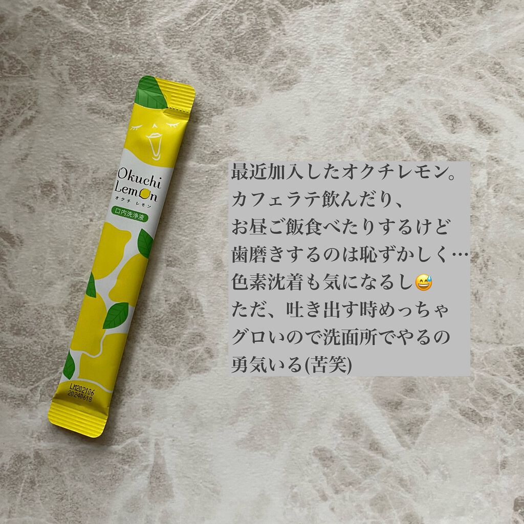 にゃむ on LIPS 「#whatsinmypouch20代大学生の持ち物です🦖⸒⸒参..」(7枚目)