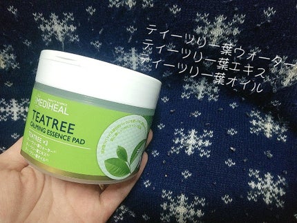 ティーツリーカーミングエッセンスパッド/MEDIHEAL/トナーパッドを使ったクチコミ(2枚目)