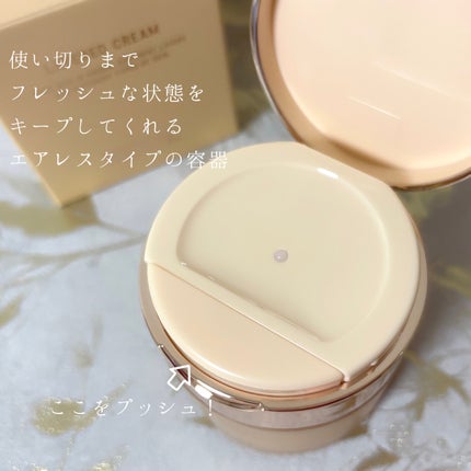 レイヤードクリーム/XOUL/フェイスクリームを使ったクチコミ(2枚目)