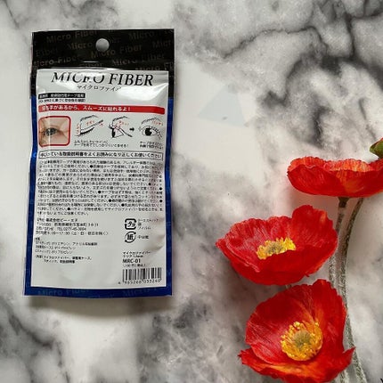 マイクロファイバー /ビー・エヌ/二重まぶた用アイテムを使ったクチコミ(2枚目)