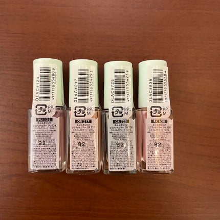 ネイルホリック リミテッドカラー Matte Macaron/ネイルホリック/マニキュアを使ったクチコミ(2枚目)