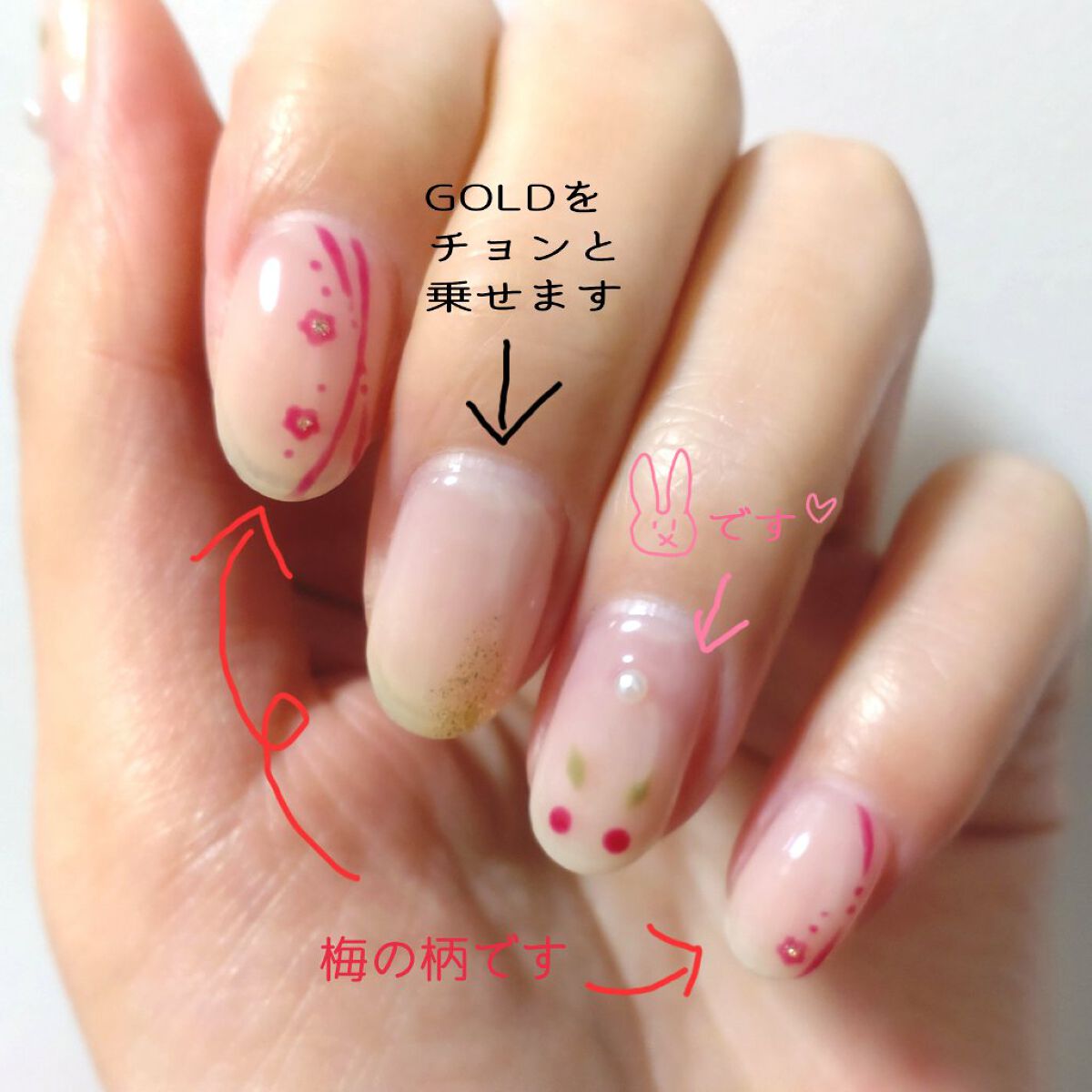 ジェルネイル（ライト対応）/セリア/ジェルネイルを使ったクチコミ（2枚目）